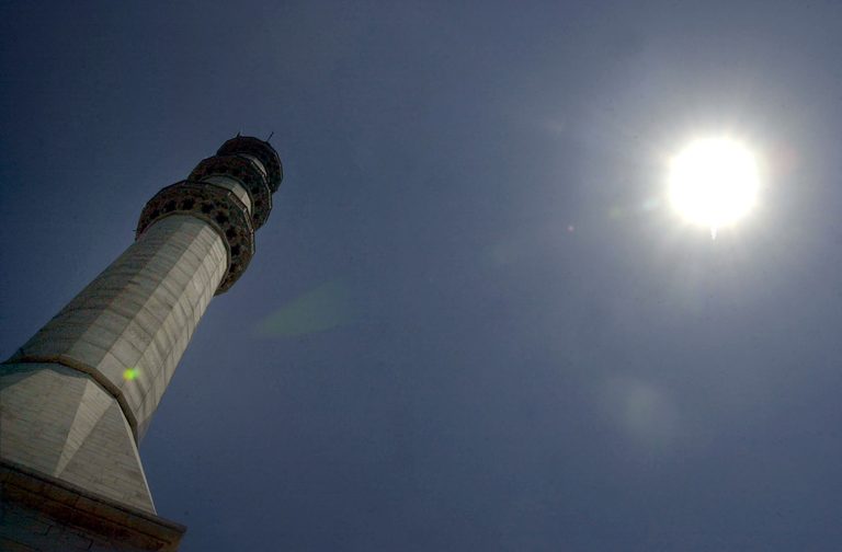 Sabancı Merkez Camii