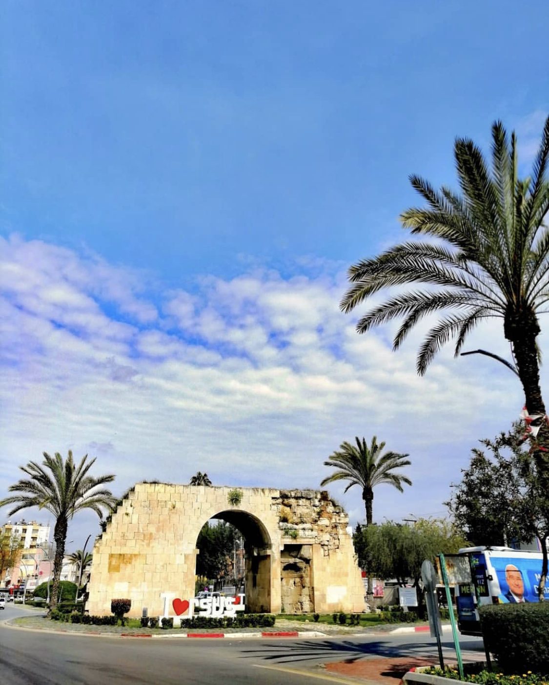 Wycieczka do Adana, Tarsus i mostu Varda z Kayseri zdjęcie trasy 4