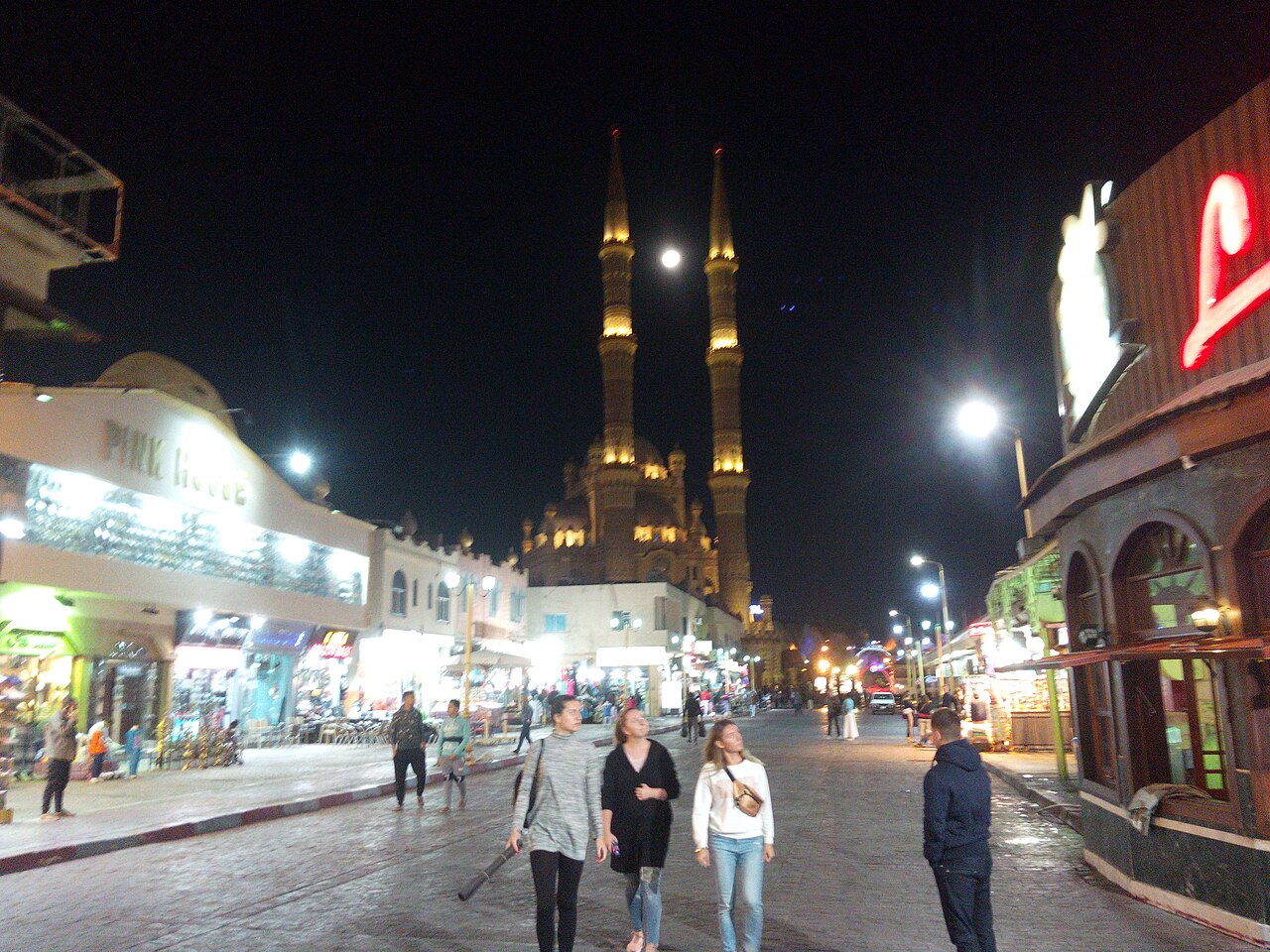 From Kayseri Sharm El Sheikh Kizildeniz Turu route image 1